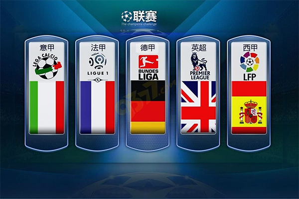 标志着我国